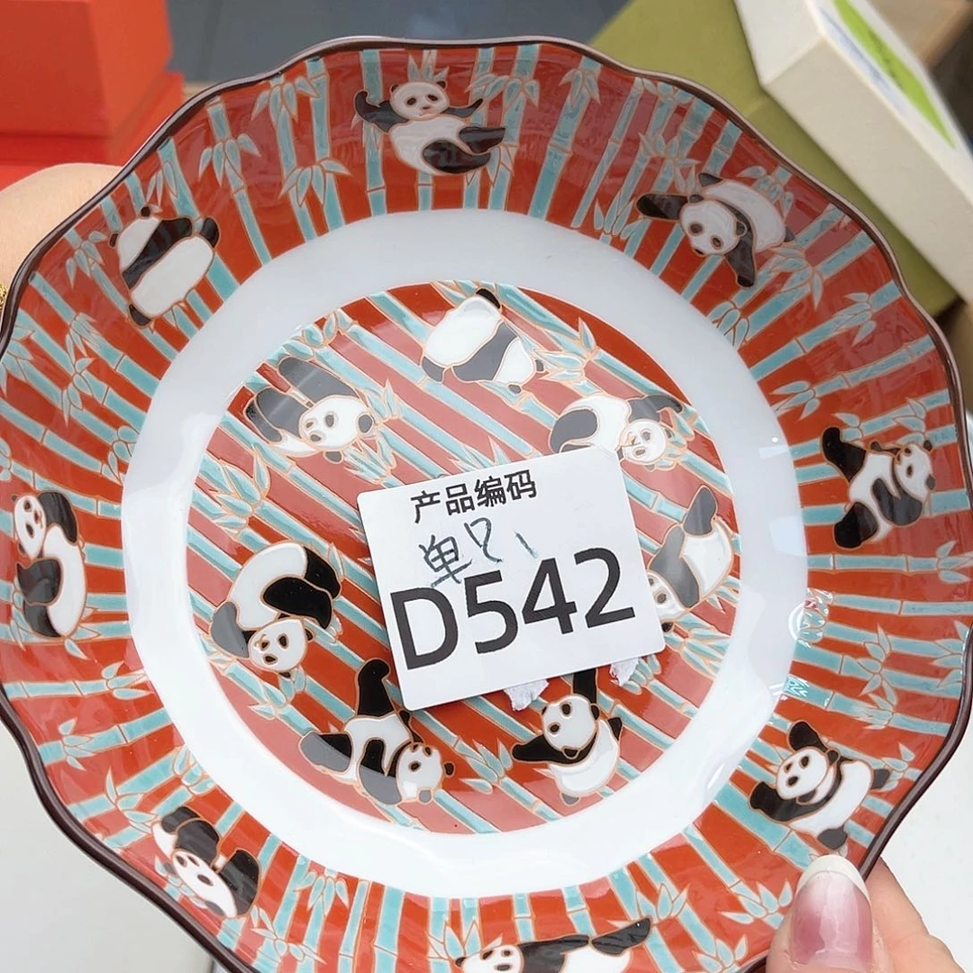 瓷片哦哦哦哦哦哦哦哦哦