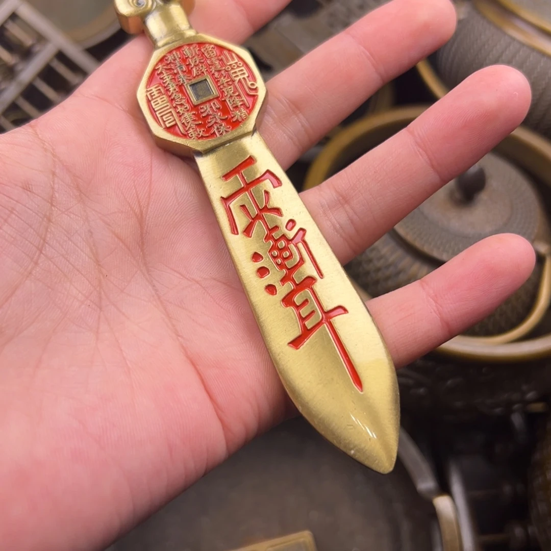 铜铜铜铜铜铜铜铜