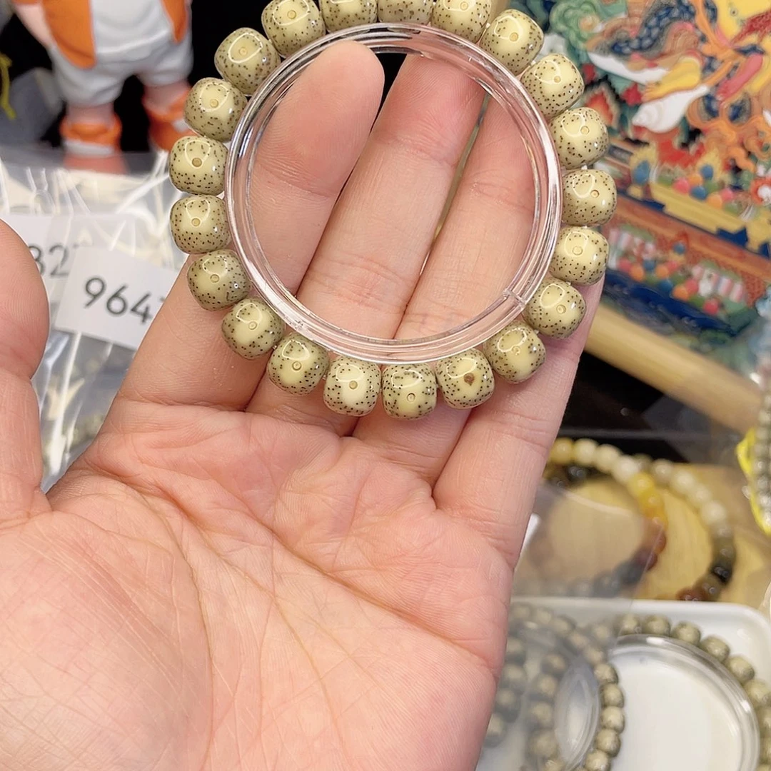 手串星月菩提9321