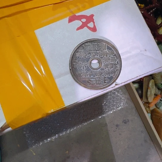 用***4和田玉（糖玉）未镶嵌挂件