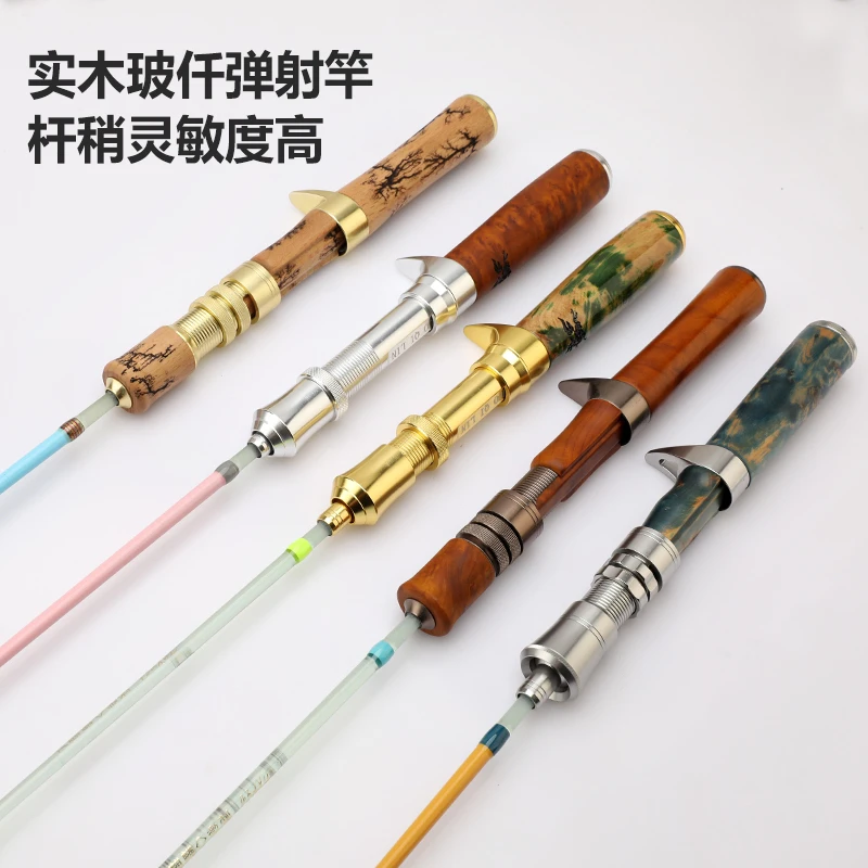 专业玻纤弹射XUL实心杆稍马口白条竿独节、多节溪流野钓玻仟弹射竿