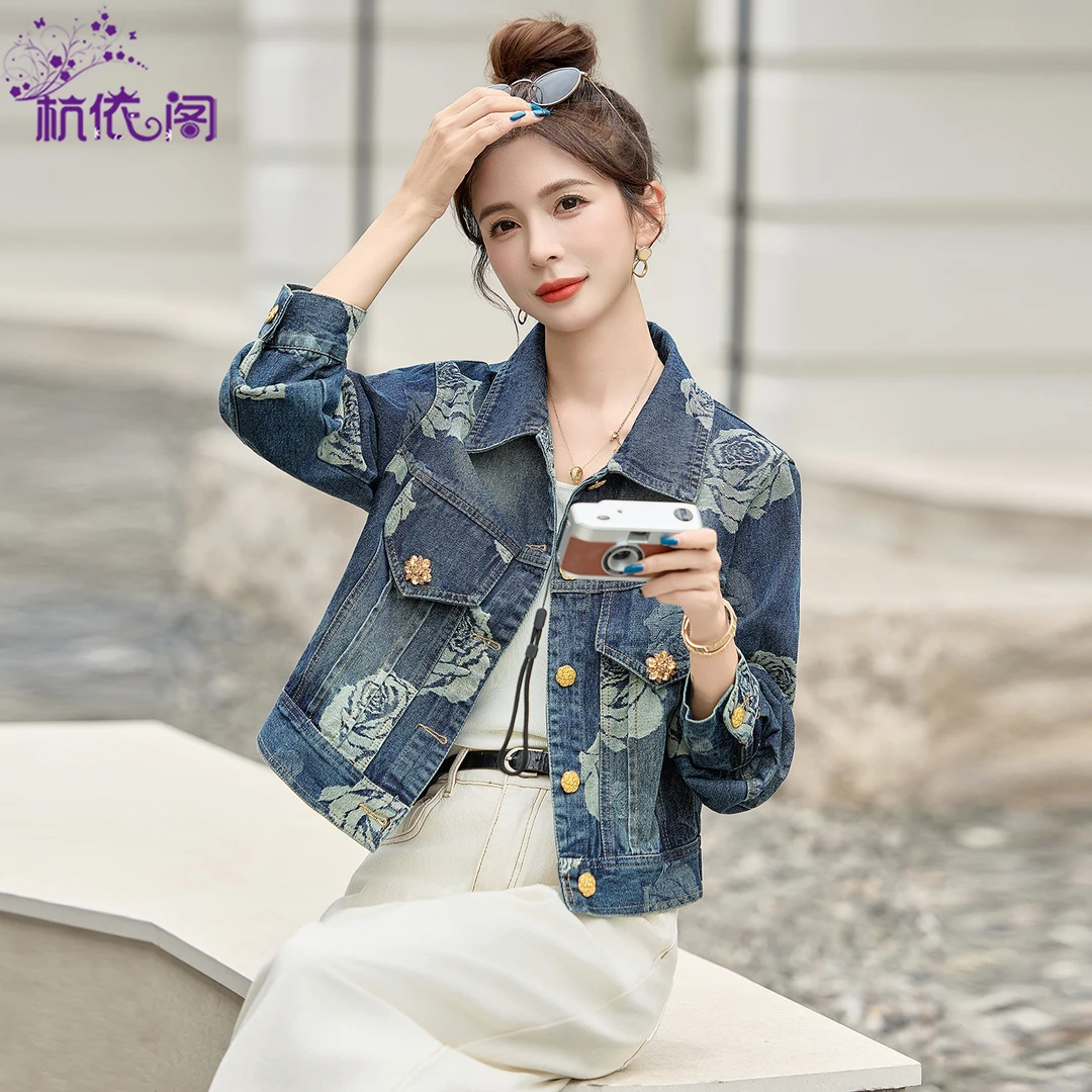 杭依阁印花牛仔外套女短款2025秋季新款复古休闲洋气减龄夹克上衣