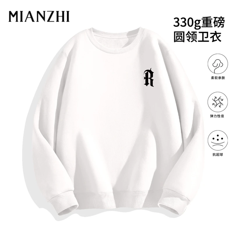 棉致男士美式街头圆领卫衣男长袖春秋季宽松休闲R字圆领上衣潮男