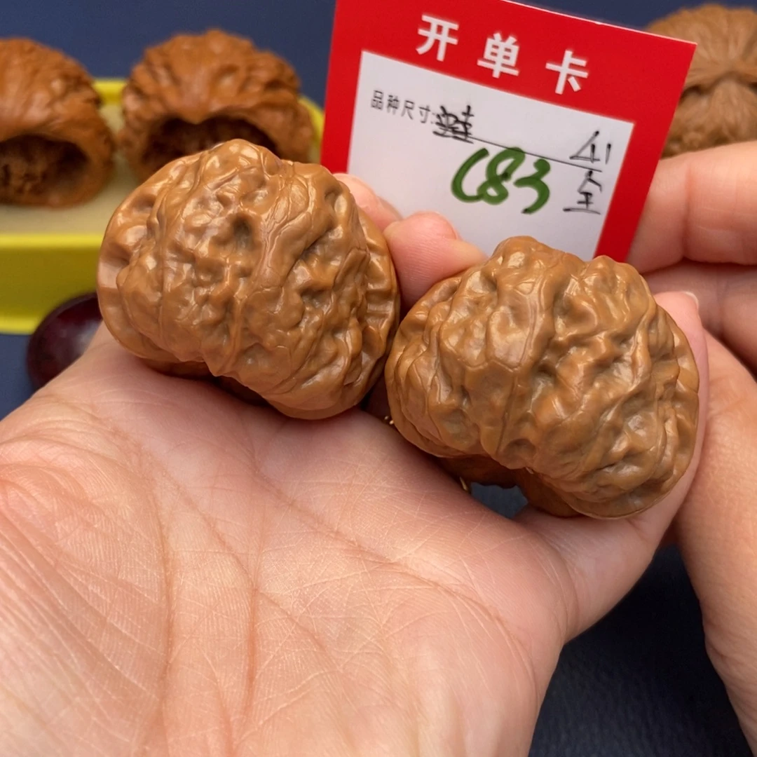 文玩核桃吊坠文玩核桃