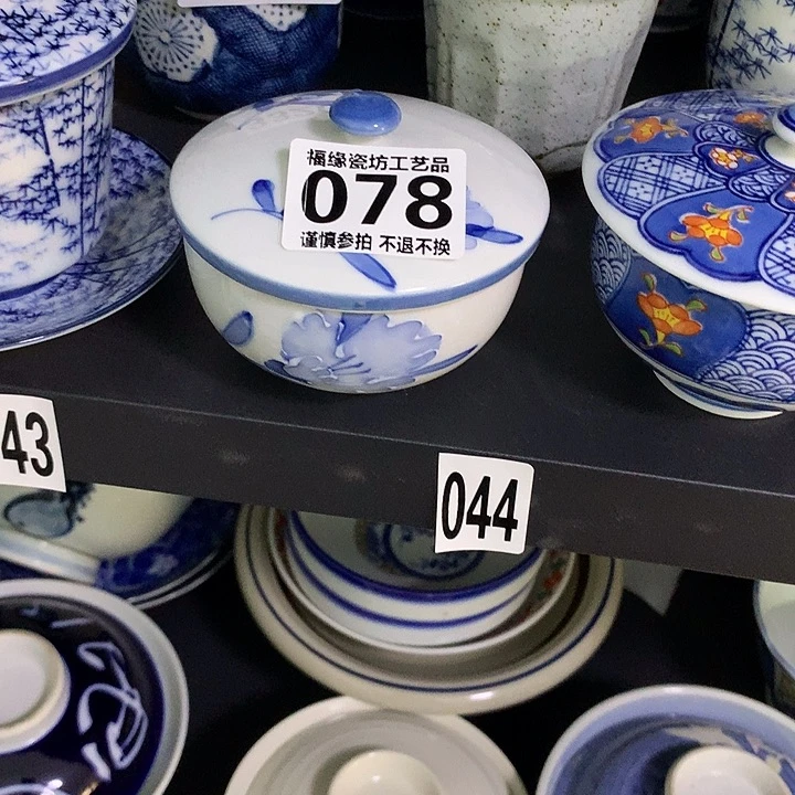 碗h***妮啊啊啊啊啊啊啊啊啊