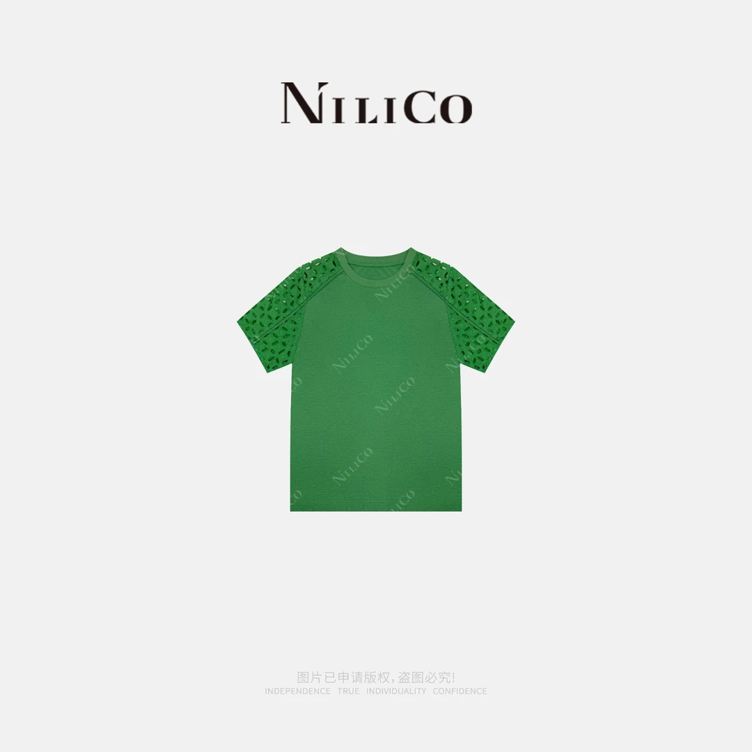 NILICO【青梨】夏季莫代尔桑蚕丝冰爽棉拼接镂空刺绣百搭绿色T恤