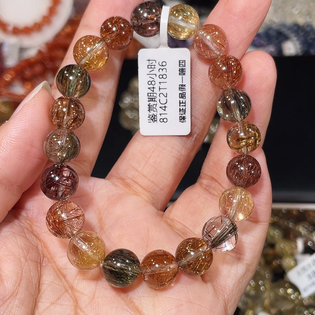 手串水晶未镶嵌毕业烟花彩发晶9.8m