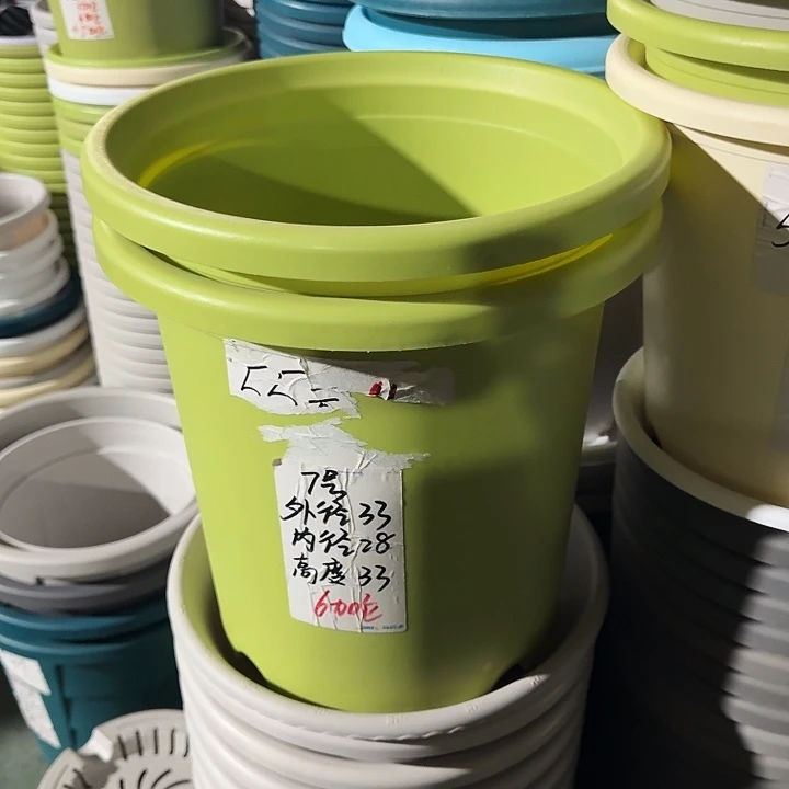 微瑕7#无托果绿色6个