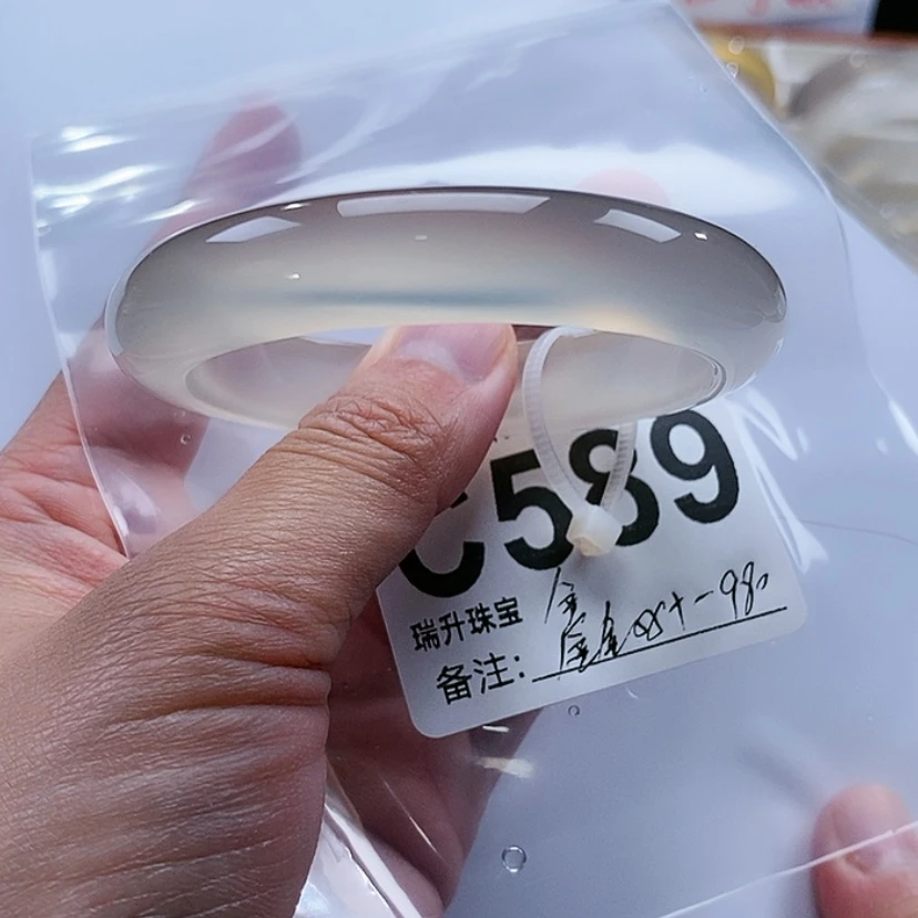 【闪购商品】手镯玛瑙/玉髓未镶嵌鑫*磊
