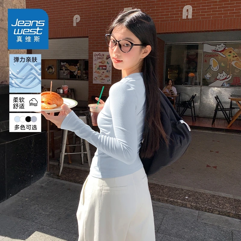 真维斯女2025长袖纯色秋季女内搭新款t恤上衣打底衫修身短款L