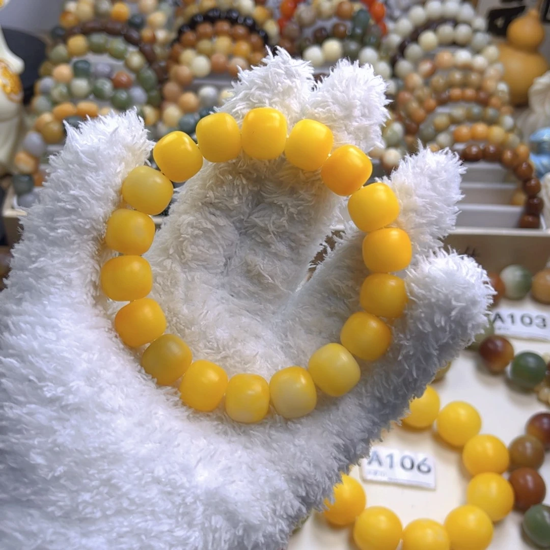 菩提根/象牙果手串金灿灿干磨14