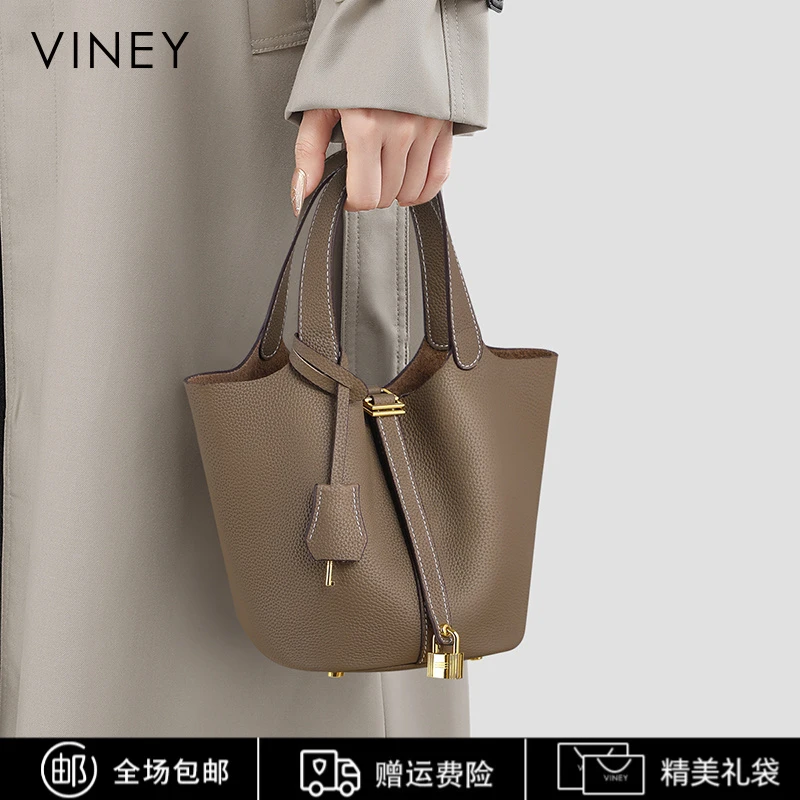Viney真皮包包女轻奢百搭手提包菜篮子包包生日圣诞礼物送女生