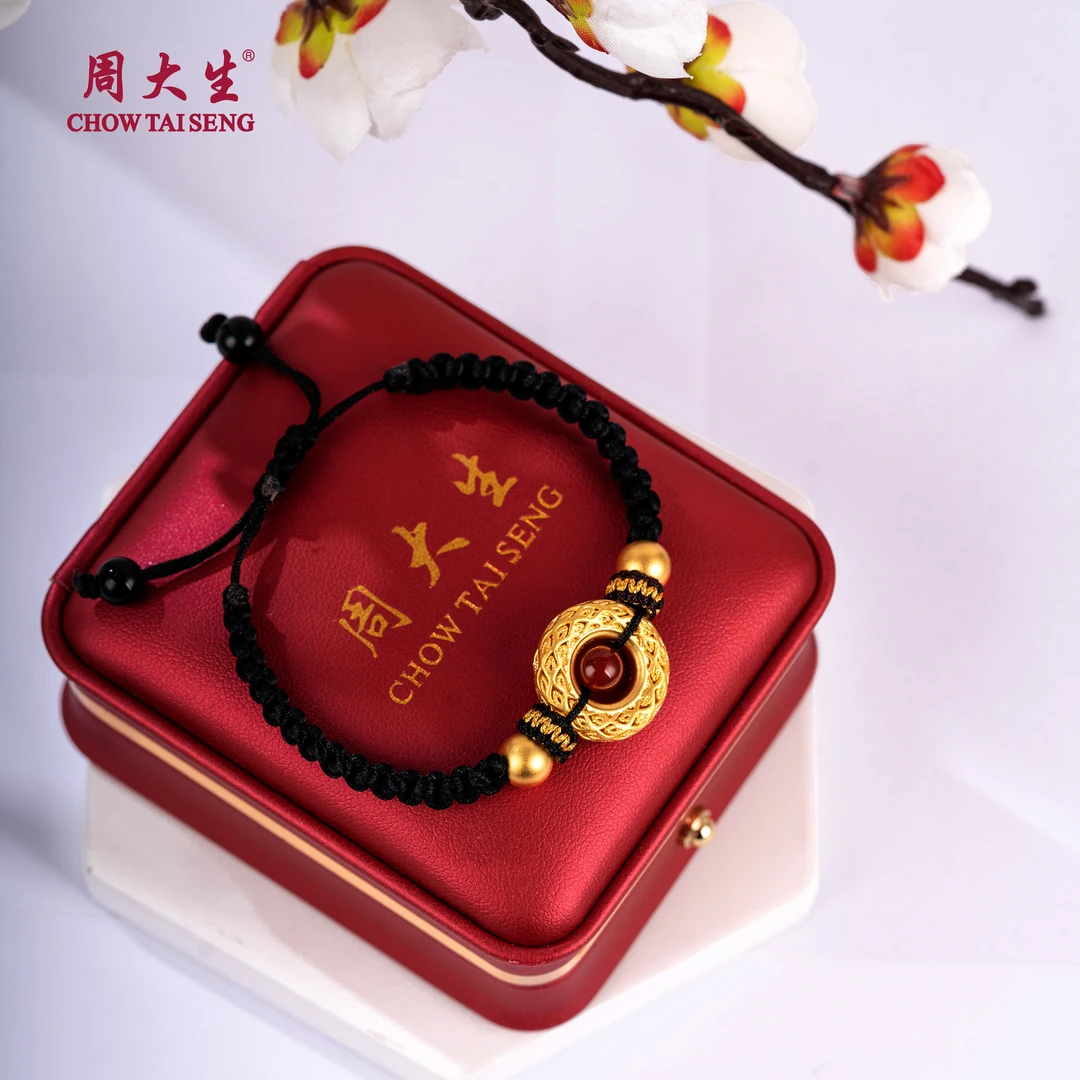 Chow Tai Seng/周大生新年龙凤羽扣配转运珠足金编织手链蛇年礼物