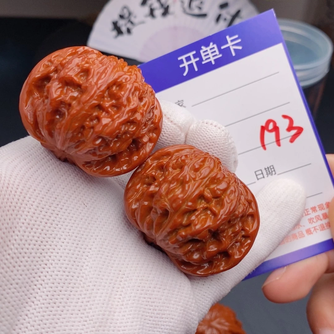 把件文玩核桃41磨盘193