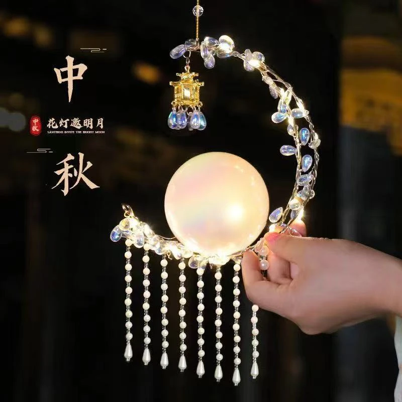 中秋灯笼古风花灯广寒宫儿童手提发光diy灯笼手工制作材料包G404