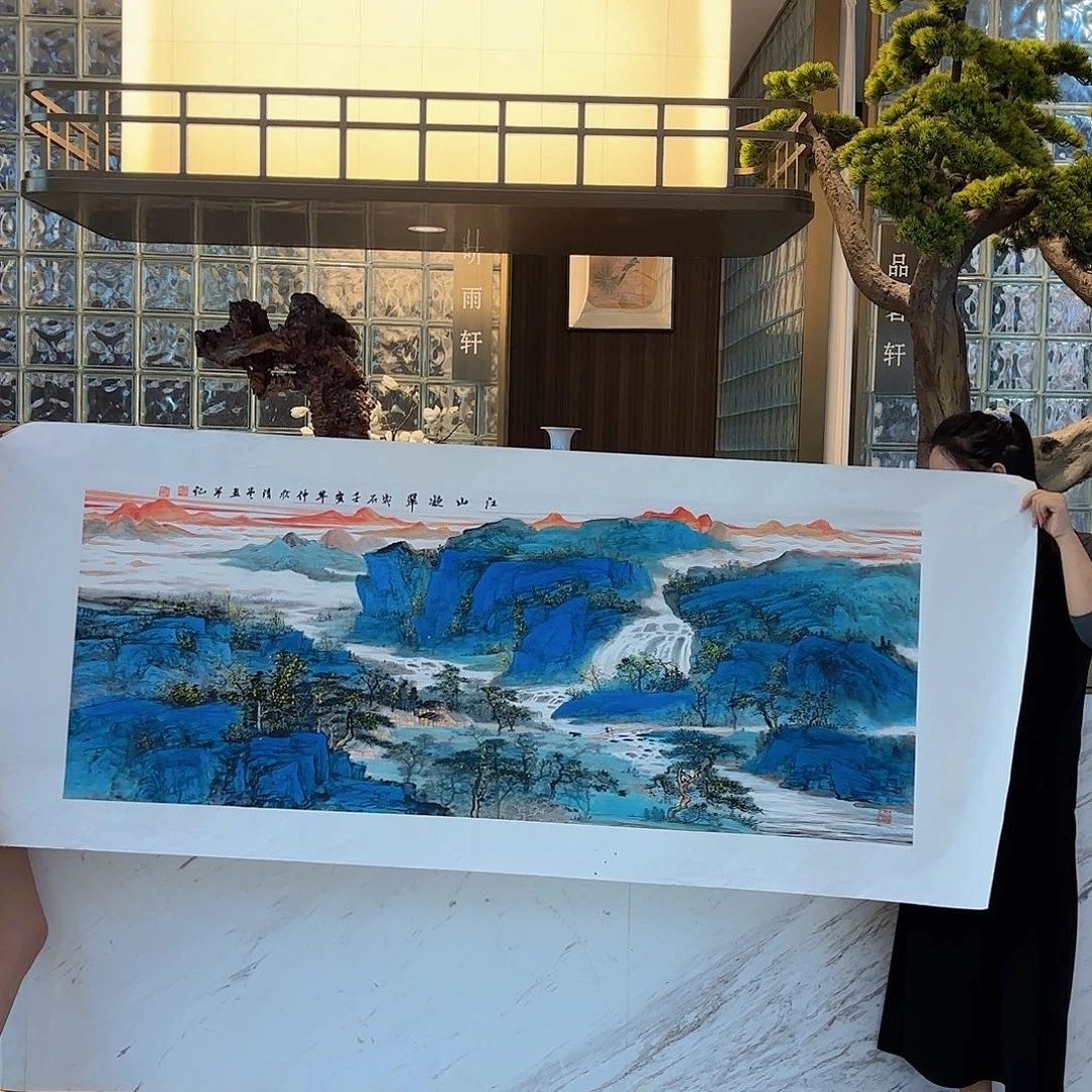 横款精品书画作品