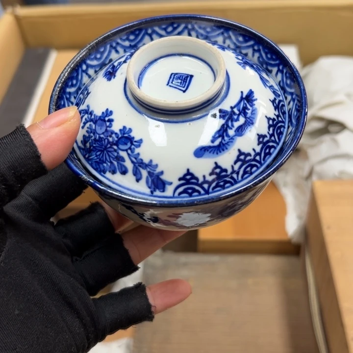 谢谢谢谢谢谢谢谢谢