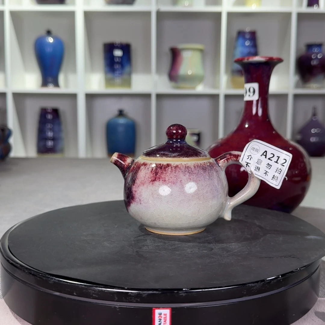 壶微瑕钧窑茶壶玉石釉