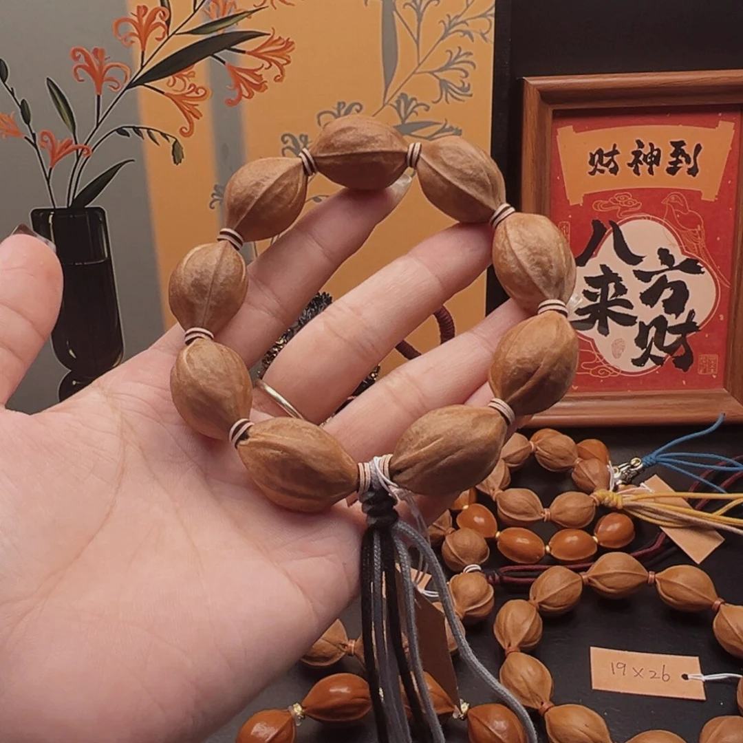 橄榄核手串18.27梅林铁核福利款