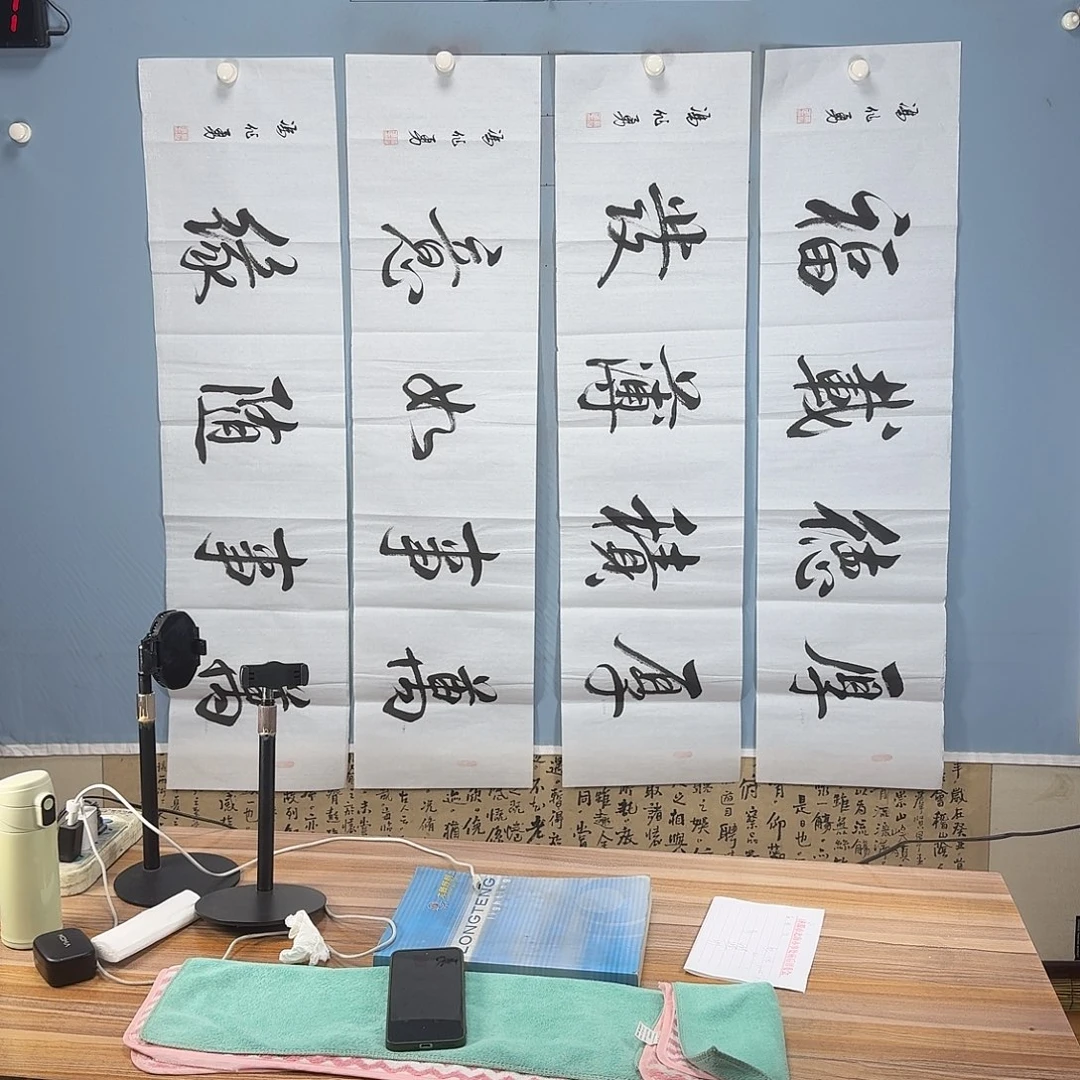 国画692 牡丹仙子好