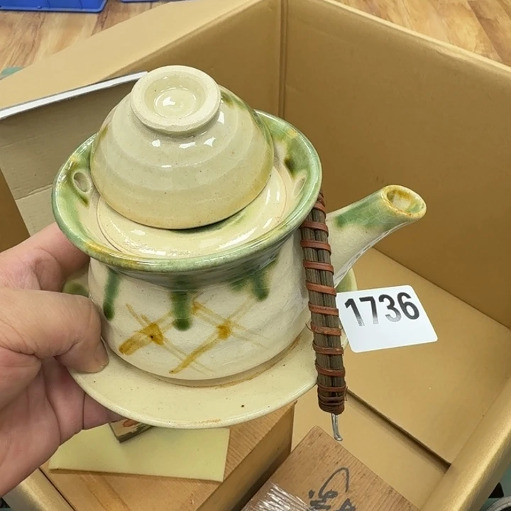 瓷片工艺品摆件瓷器摆件666