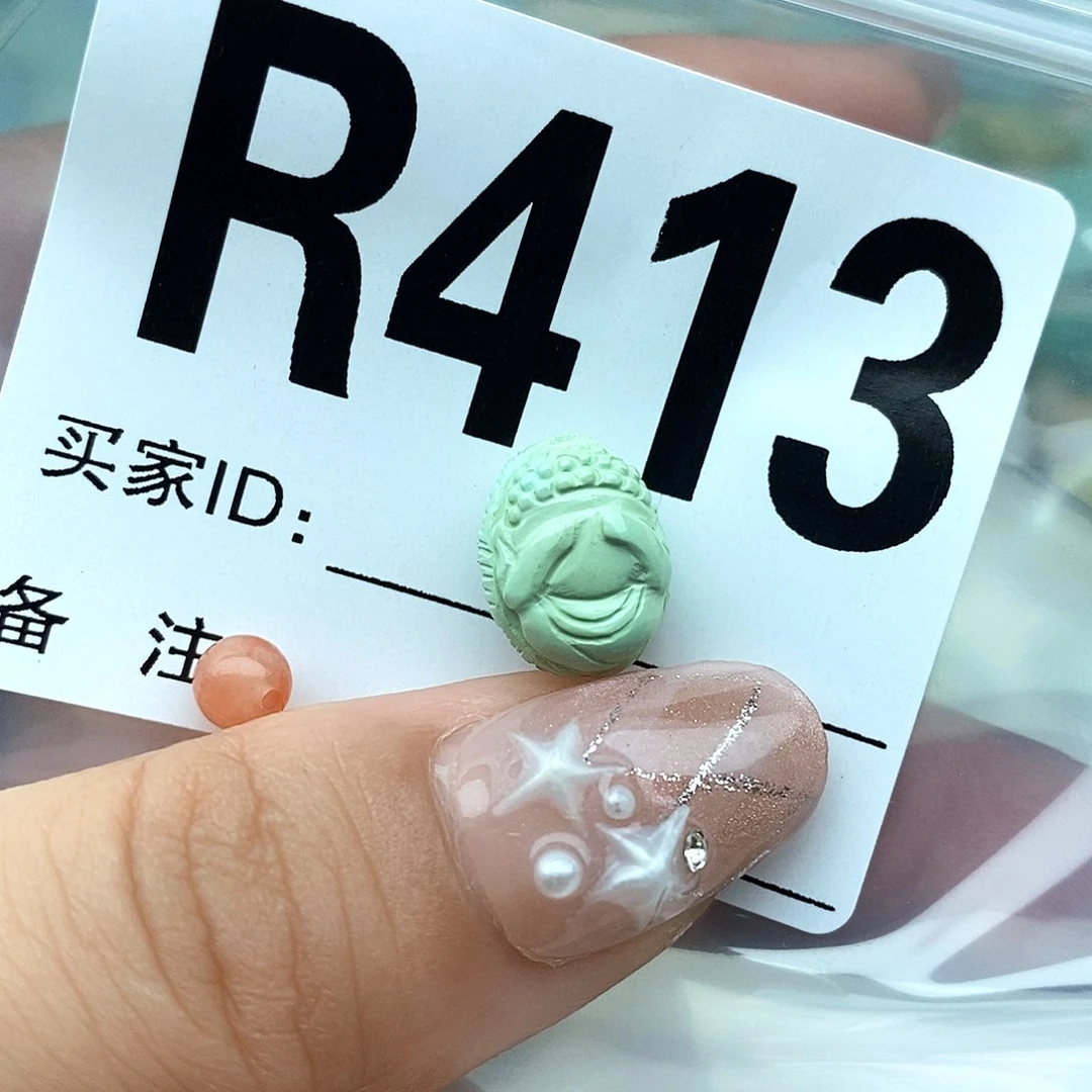 南红玛瑙配饰未镶嵌