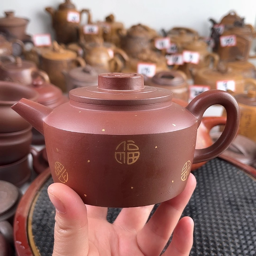紫泥茶壶宜兴紫砂