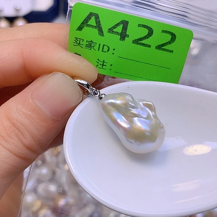 淡水珍珠未镶嵌颈饰