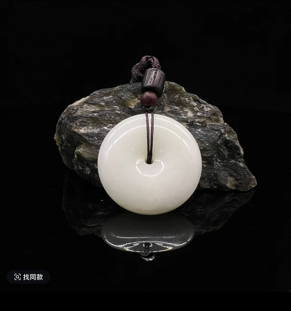 《抖音官方质检发货正品》天然和田玉羊脂白平安扣 讲解链接 LX"
