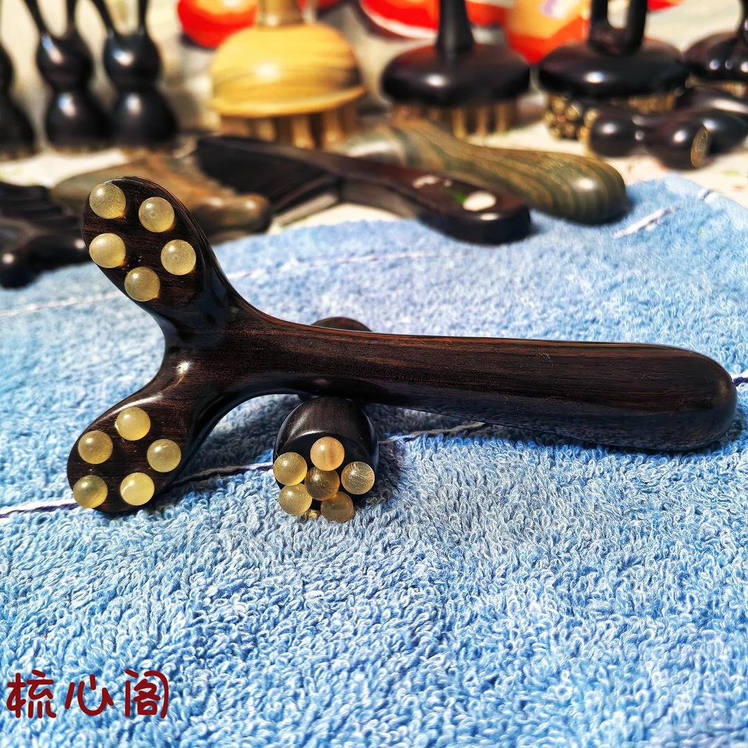 梳心阁源头工厂10珠紫光檀羊角面部头部眼部精品手工制作按摩棒