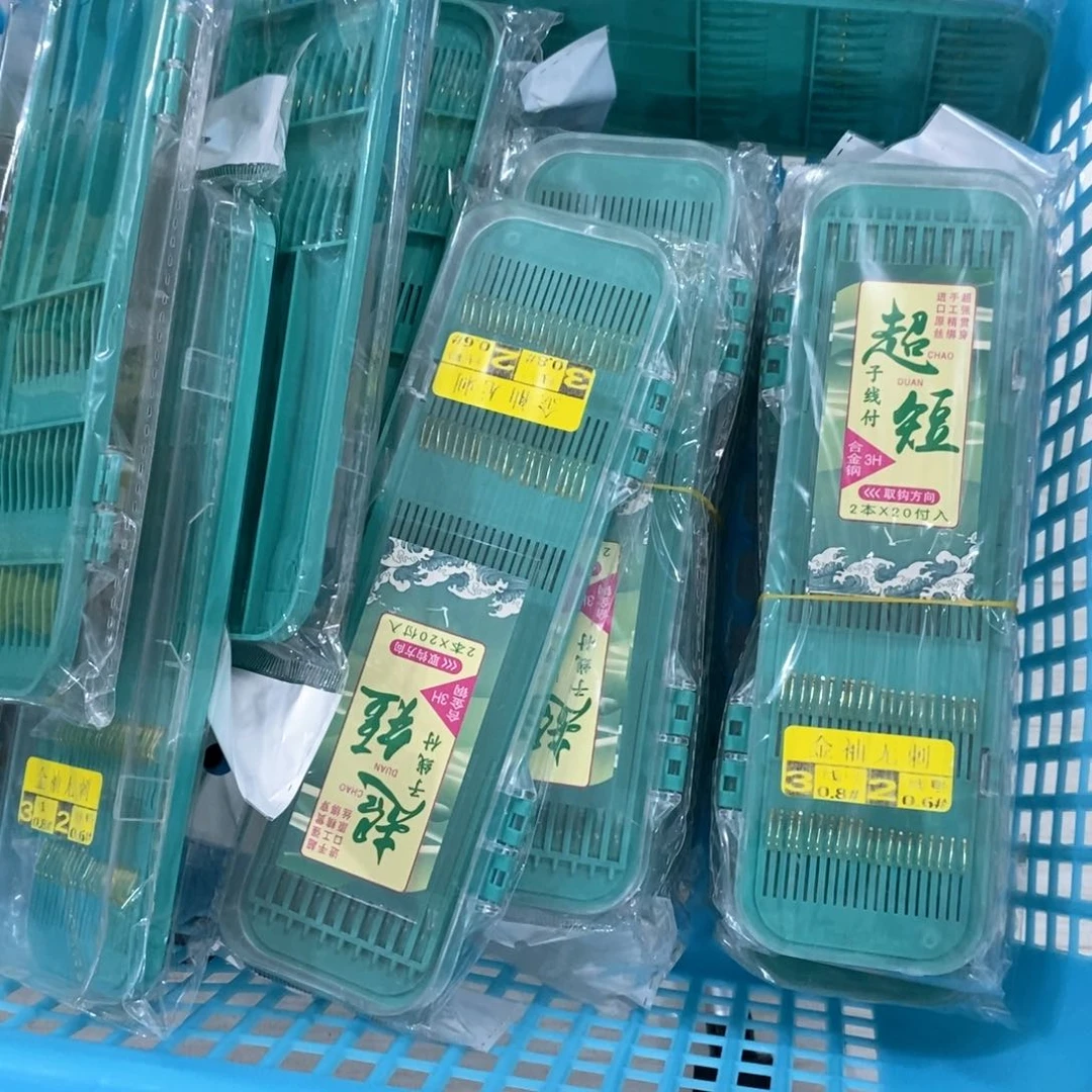 金袖无刺2+3到手4盒80付