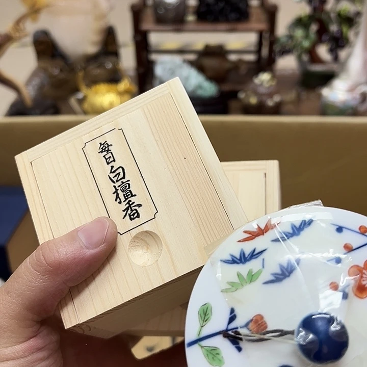 瓷片瓷器瓷器瓷器啊，器