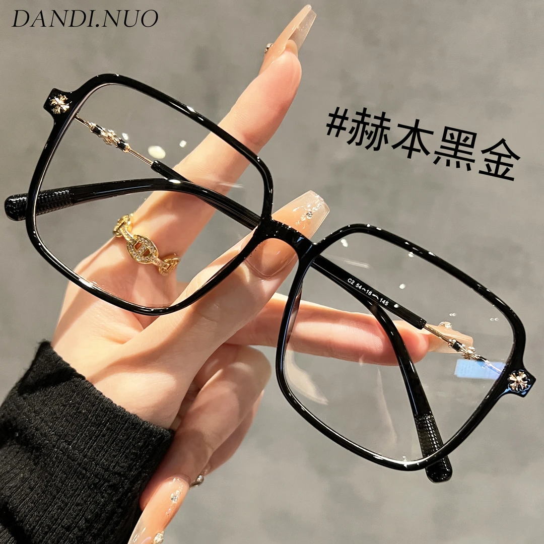 复古黑色方框眼镜近视女素颜神器大脸显瘦高级感眼睛框架可配度数