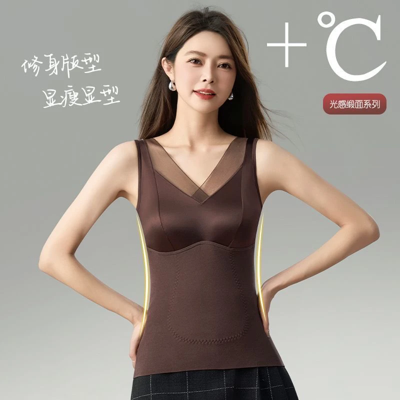 法式秋冬羽绒蛋白缎面保暖背心带胸垫内衣女磨毛上托打底2521