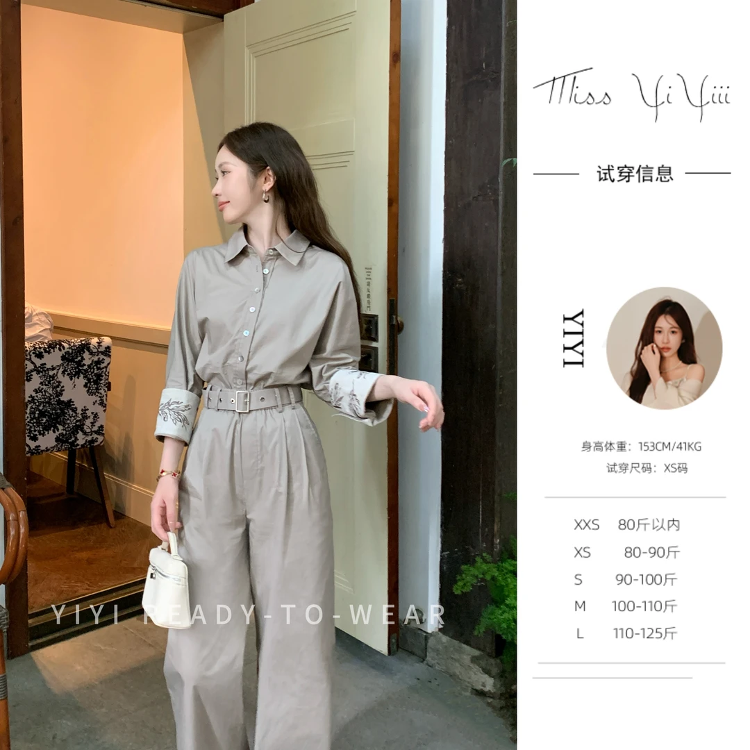 【BC刺绣衬衫】<YiYiii>小个子利落衬衫上衣松弛高腰直筒裤显瘦套装