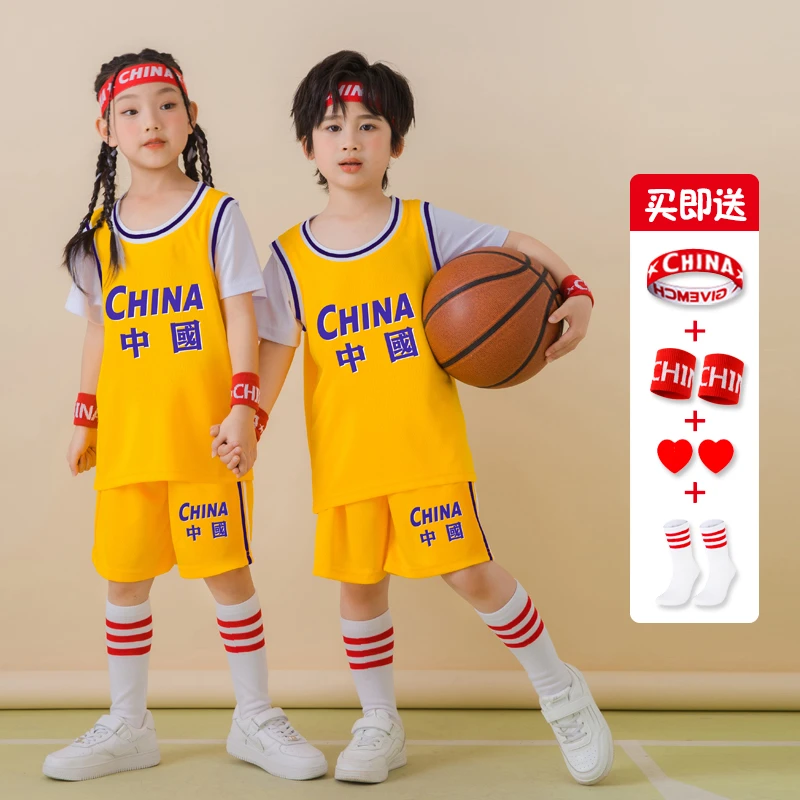 篮球服套装男女童运动夏季比赛训练服幼儿园儿童中大童速干球衣