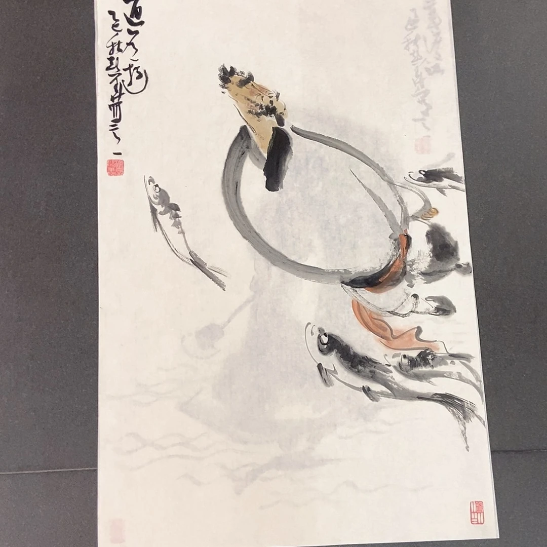 国画墨鱼精品墨鱼精品