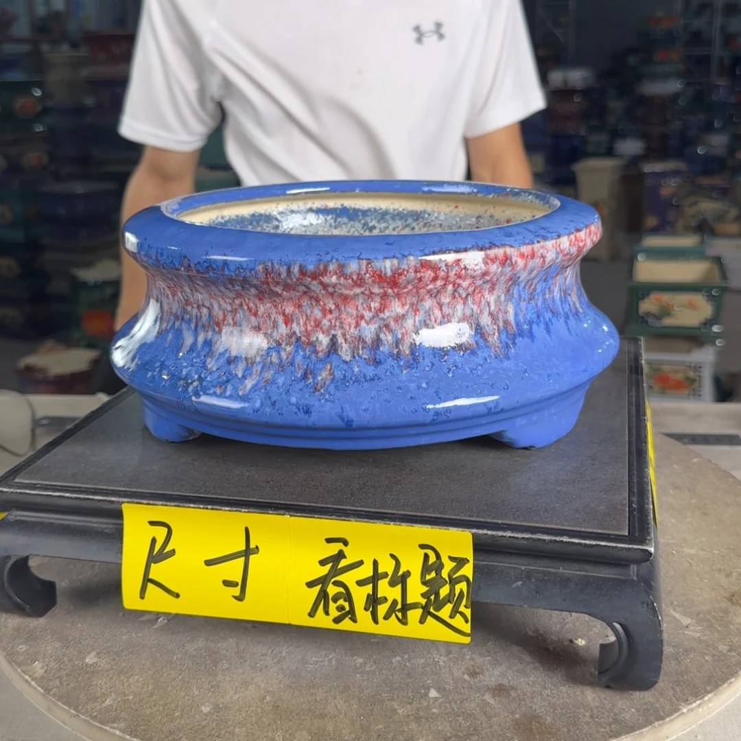 一风堂石湾花盆 内20*8微瑕