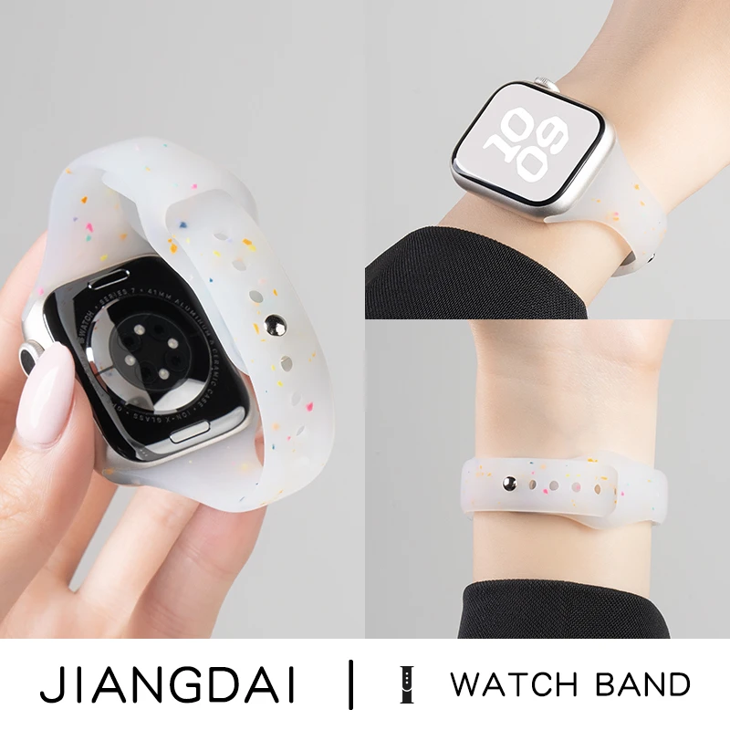 适用苹果S10手表iwatch10表带applewatchs9/8彩屑小蛮腰硅胶新款