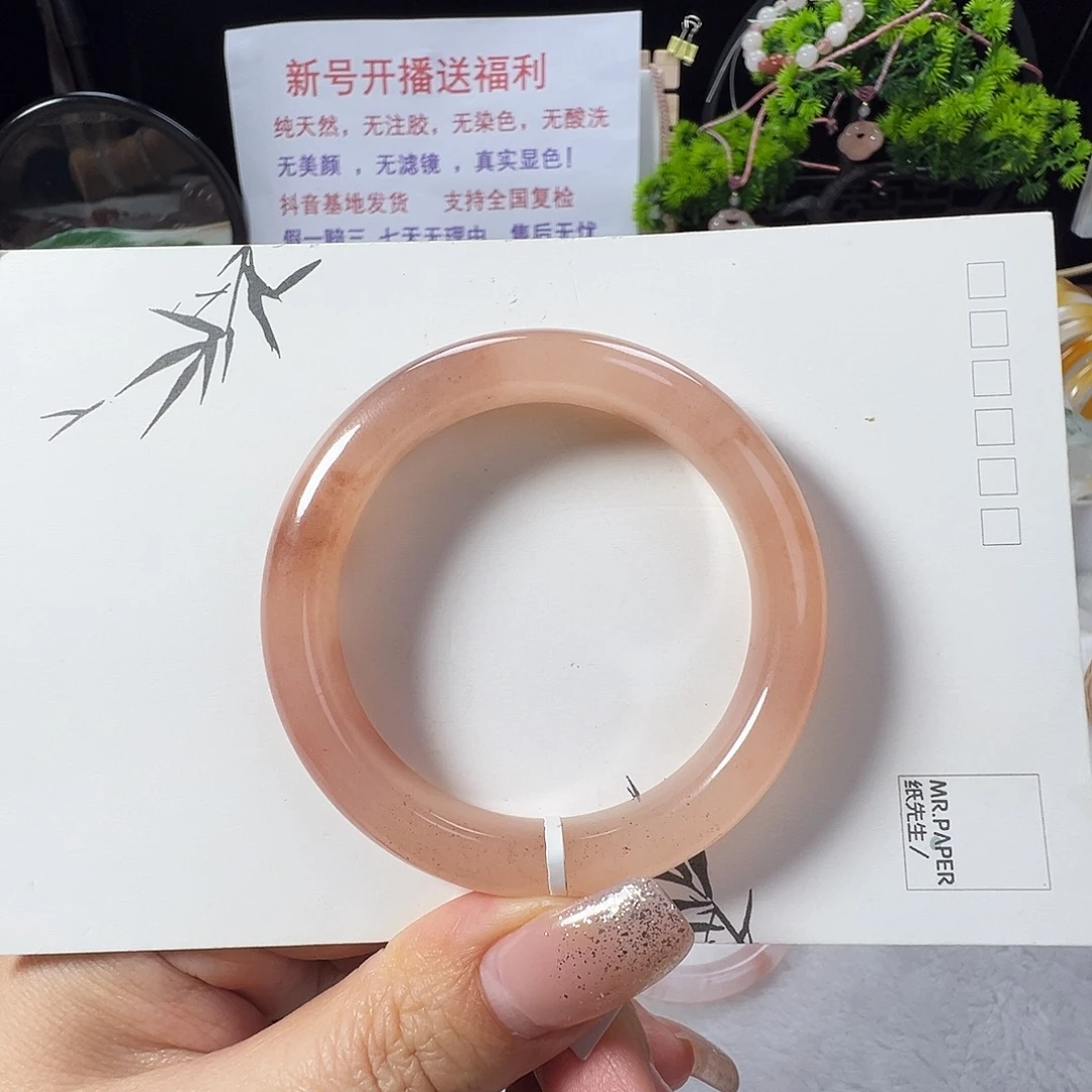 石英质玉（金丝玉）未镶嵌手镯 52+