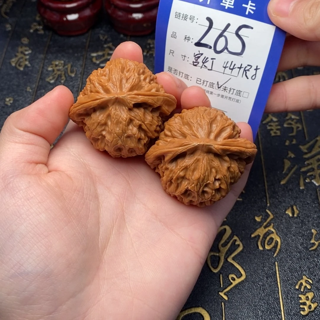 吊坠文玩核桃好果子