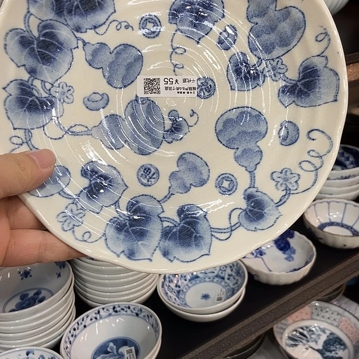 晶****瓷片日本千代源葫芦盘一只