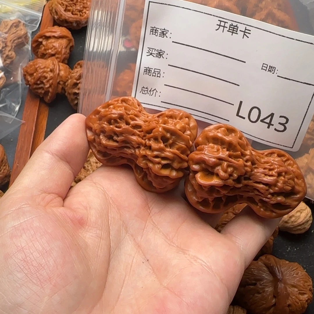 C***生桃核把件福禄葫芦