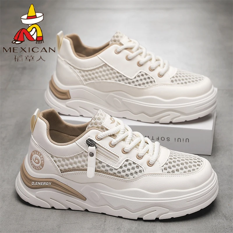 稻草人鞋子男款2025新款夏季透气网面镂空耐磨板鞋青少年潮流板鞋