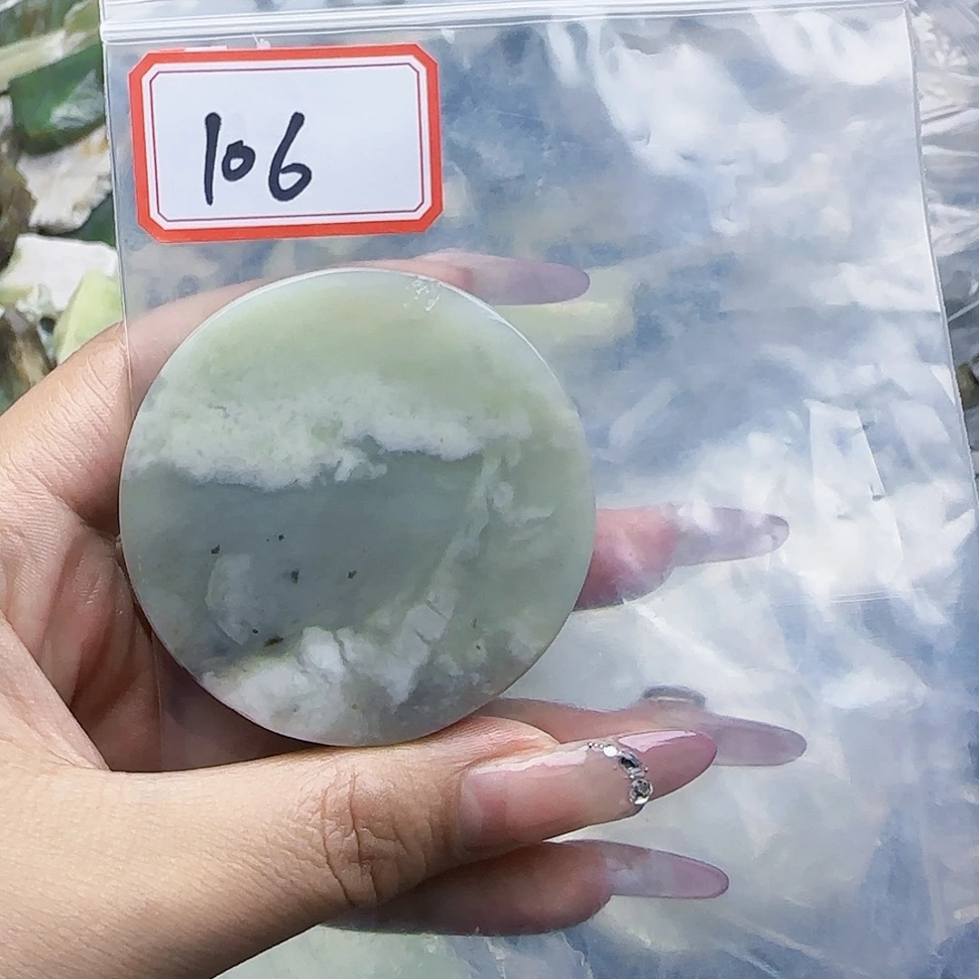 和田玉未镶嵌珠宝半成品