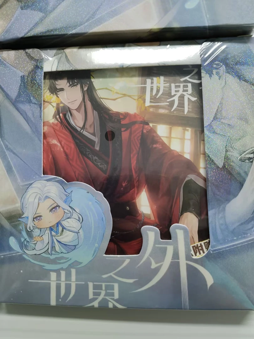 世界之外不织布一整盒（不拆直邮）