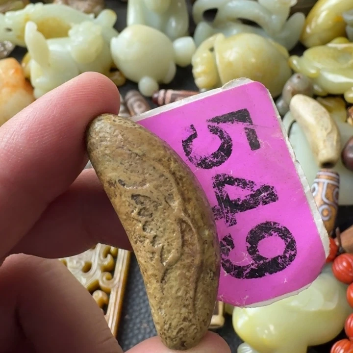 未镶嵌颈饰玛瑙/玉髓