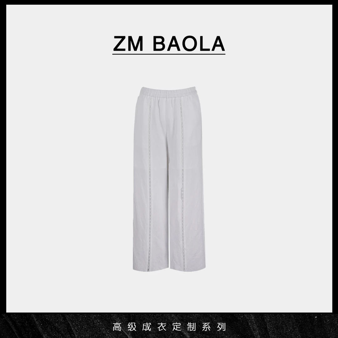 ZM BAOLA【白月-大言】简约白色条纹直筒裤BN8326-S4