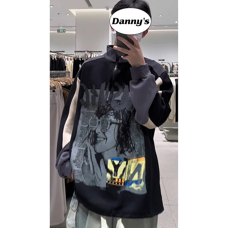 半拉链立领卫衣男春秋款美式复古高街重磅外套潮牌痞帅高级感衣服