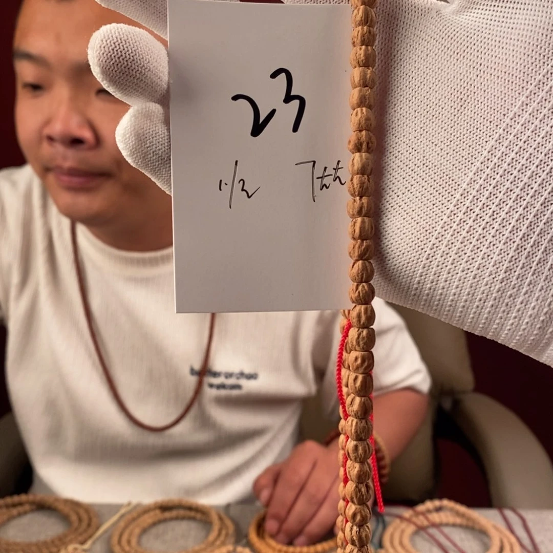 柏香籽/百香籽手串